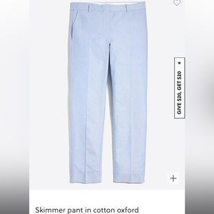 J. Crew Skimmer Pant in Cotton Oxford